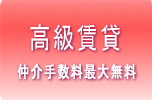 ߥޥ󥷥󸡺