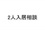  ۡʬߡ+